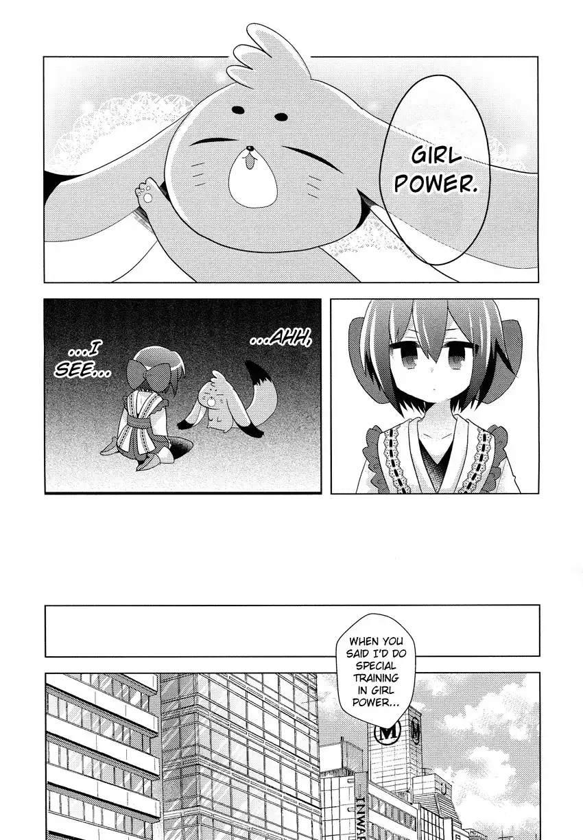 Otasuke Miko Miko-chan Chapter 1 13